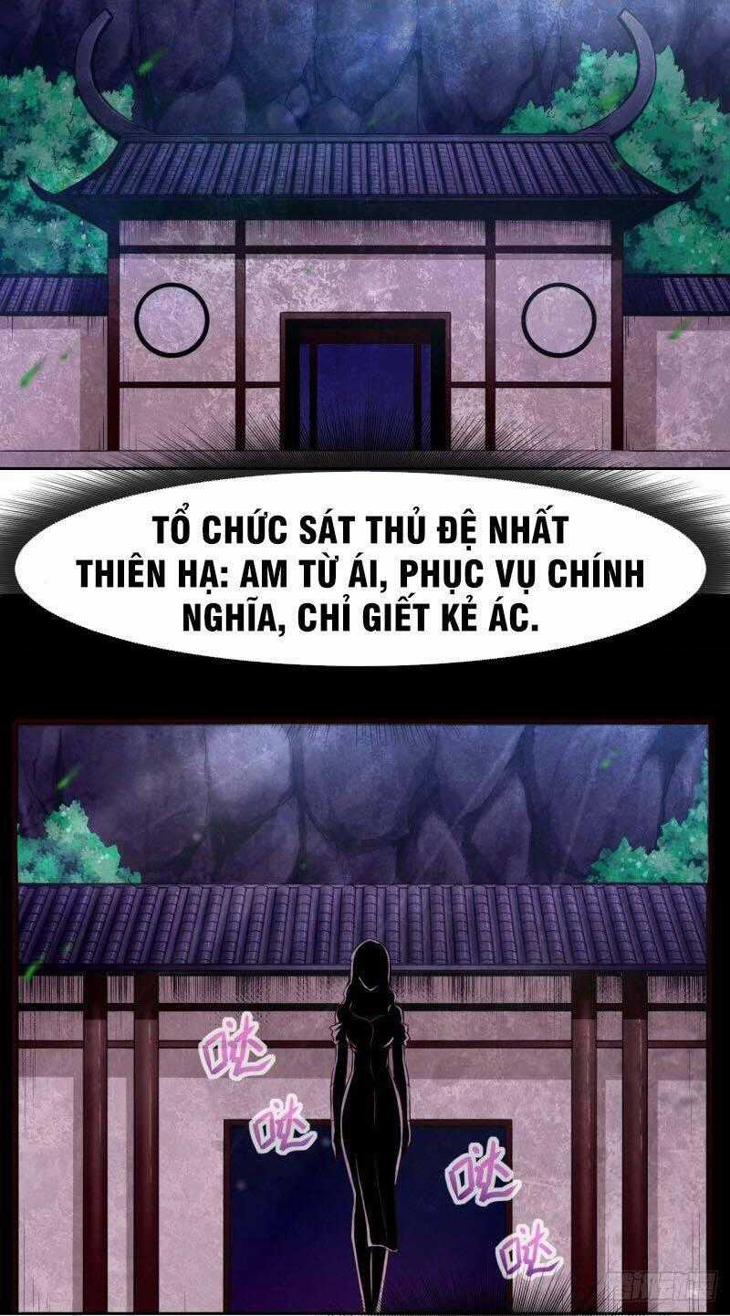 Sư Tỷ Của Ta Đông Đến Một Đám Chapter 88 trang 0
