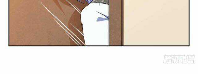 Sư Tỷ Của Ta Đông Đến Một Đám Chapter 9 trang 7