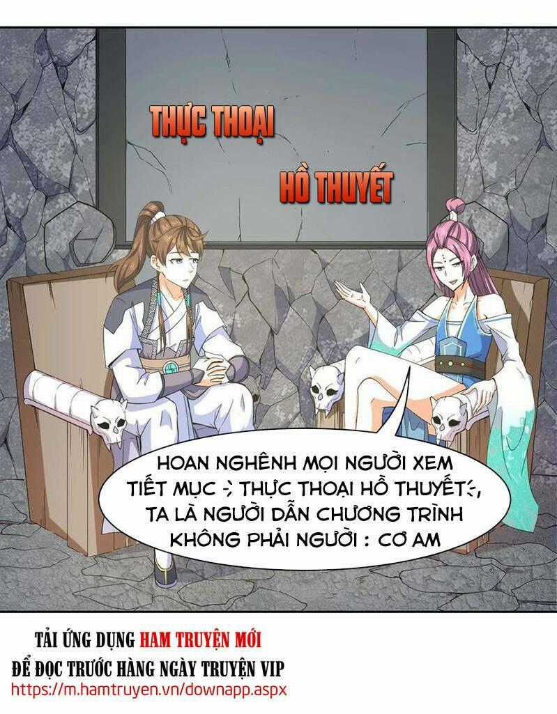 Sư Tỷ Của Ta Đông Đến Một Đám Chapter 98 trang 0
