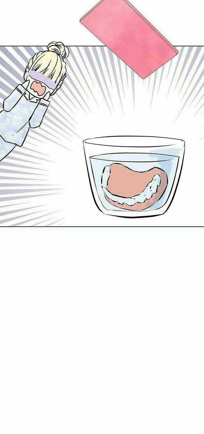 Sữa Choco [Cl] Chapter 4 trang 17