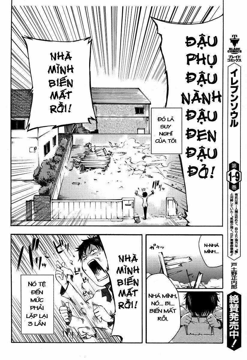 Suashi No Meteorite Chapter 1 trang 10