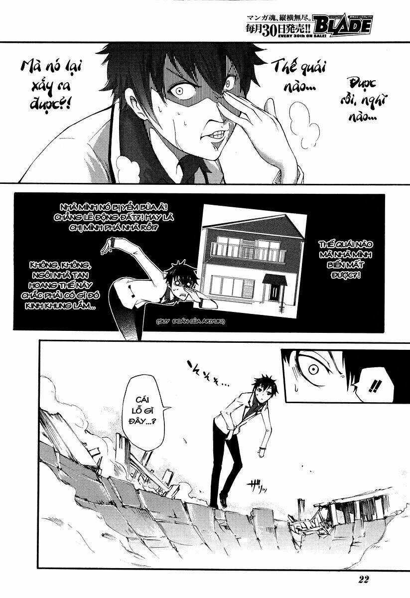 Suashi No Meteorite Chapter 1 trang 12