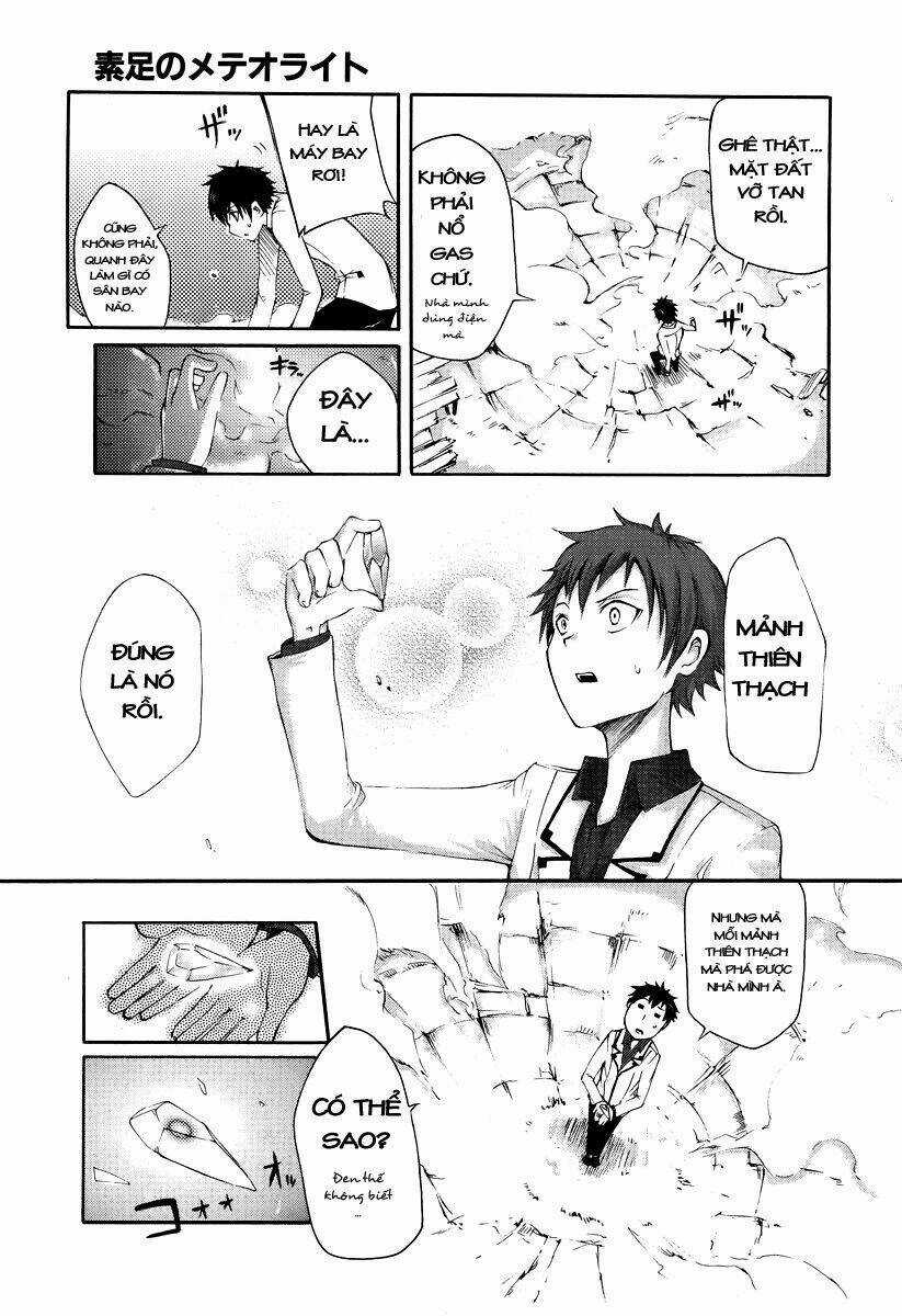 Suashi No Meteorite Chapter 1 trang 13