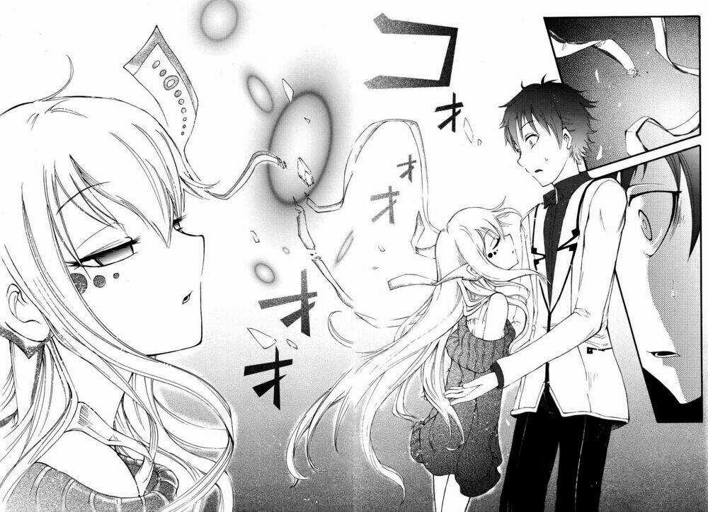 Suashi No Meteorite Chapter 1 trang 14