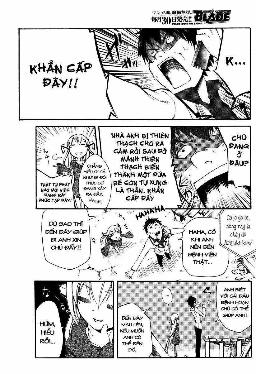 Suashi No Meteorite Chapter 1 trang 17