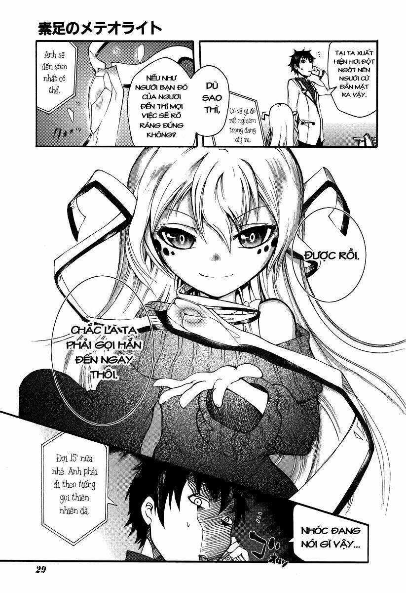 Suashi No Meteorite Chapter 1 trang 18