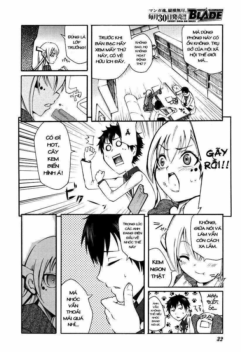 Suashi No Meteorite Chapter 1 trang 21