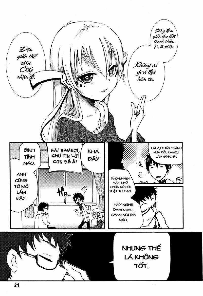 Suashi No Meteorite Chapter 1 trang 22