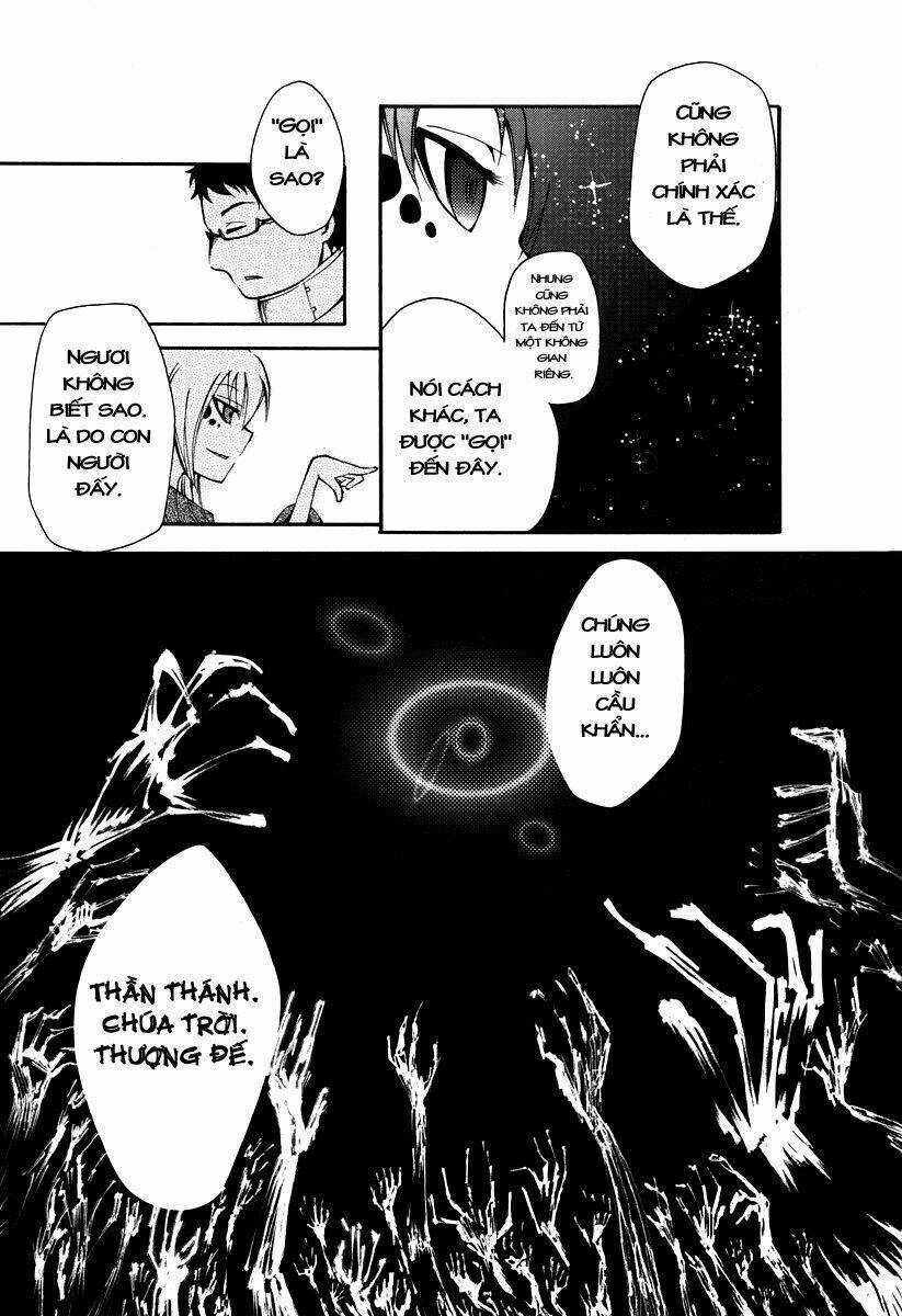 Suashi No Meteorite Chapter 1 trang 24