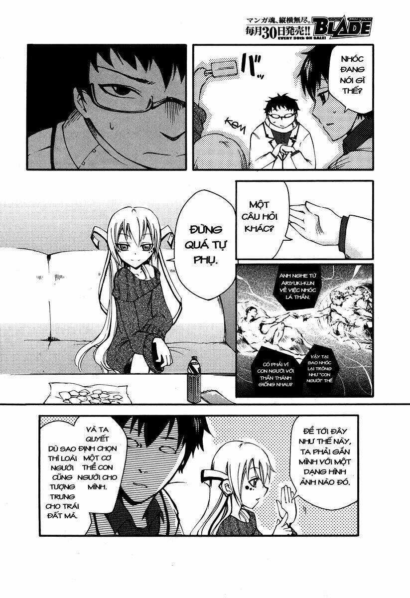 Suashi No Meteorite Chapter 1 trang 25