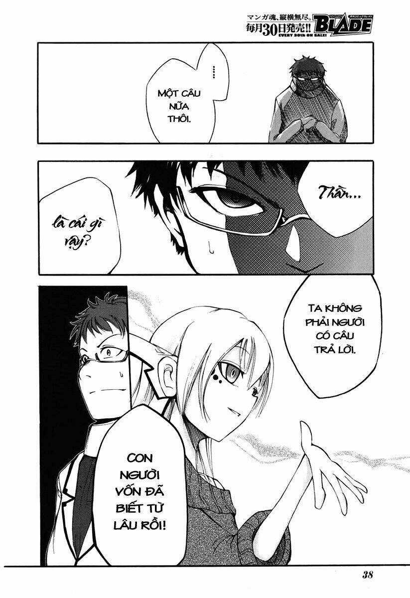 Suashi No Meteorite Chapter 1 trang 27