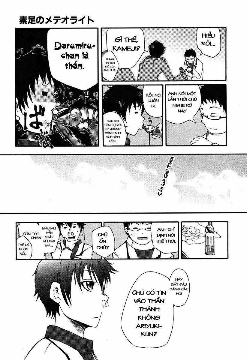 Suashi No Meteorite Chapter 1 trang 28