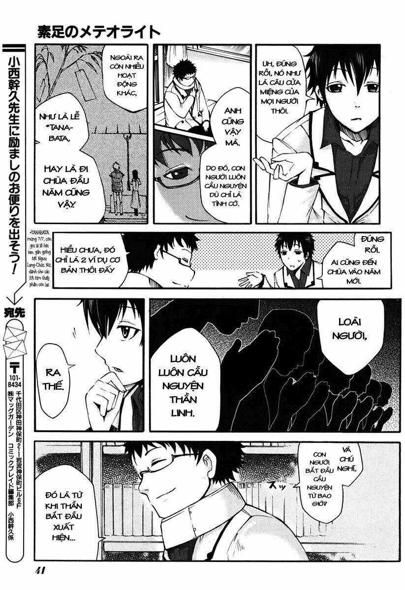 Suashi No Meteorite Chapter 1 trang 30