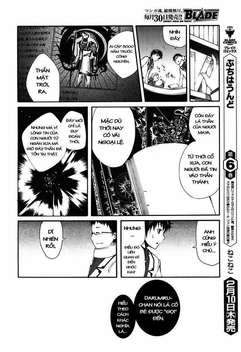 Suashi No Meteorite Chapter 1 trang 31