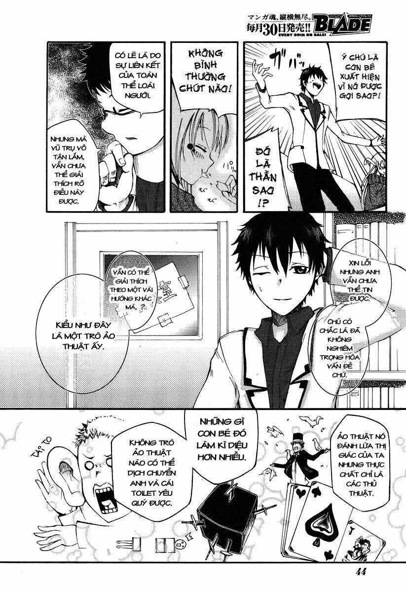 Suashi No Meteorite Chapter 1 trang 33