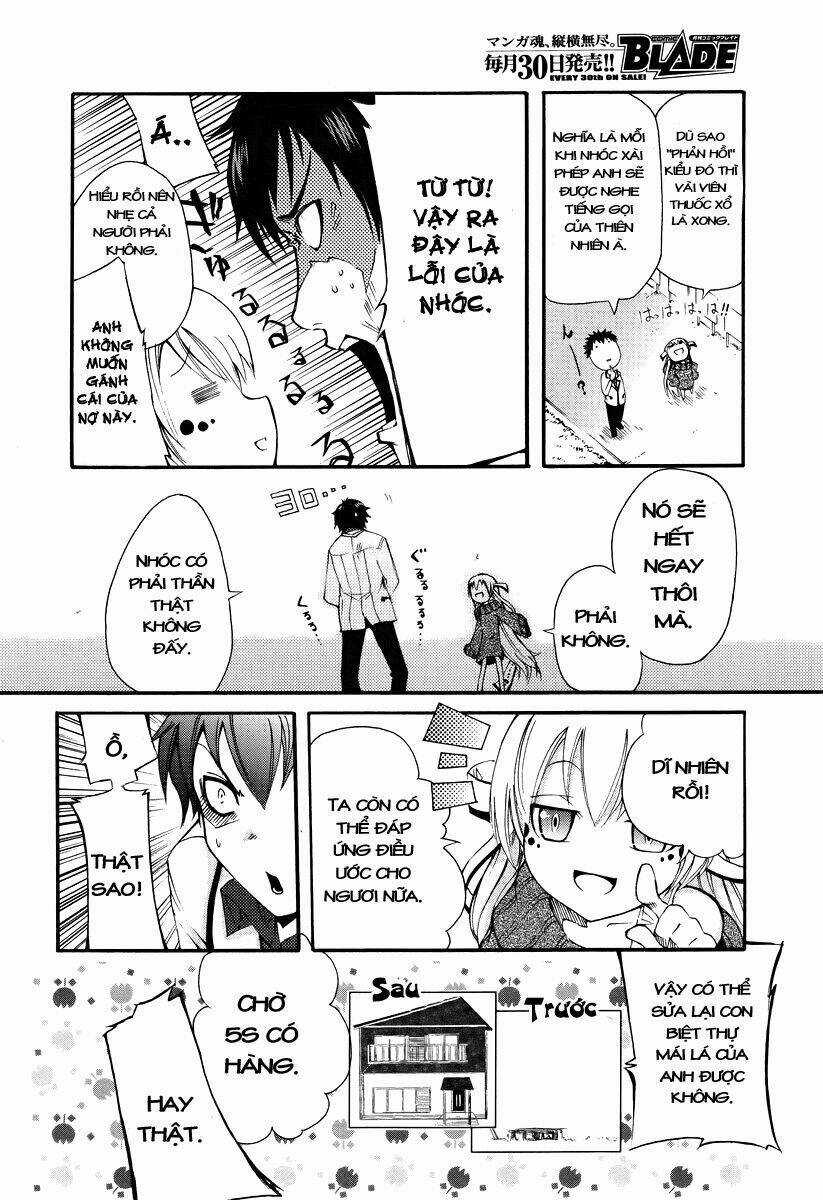 Suashi No Meteorite Chapter 1 trang 43