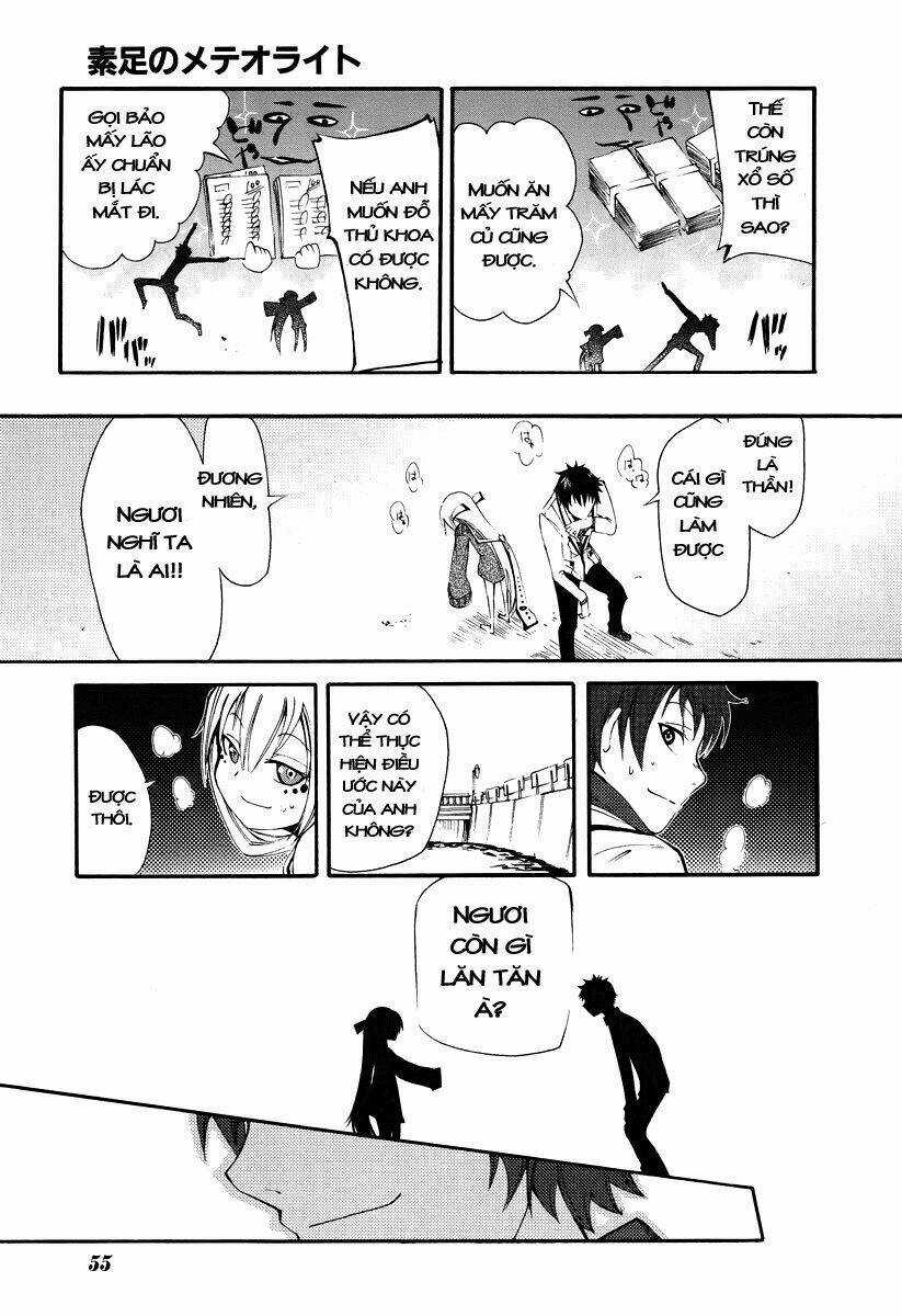 Suashi No Meteorite Chapter 1 trang 44