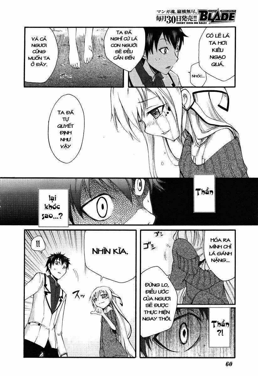 Suashi No Meteorite Chapter 1 trang 49