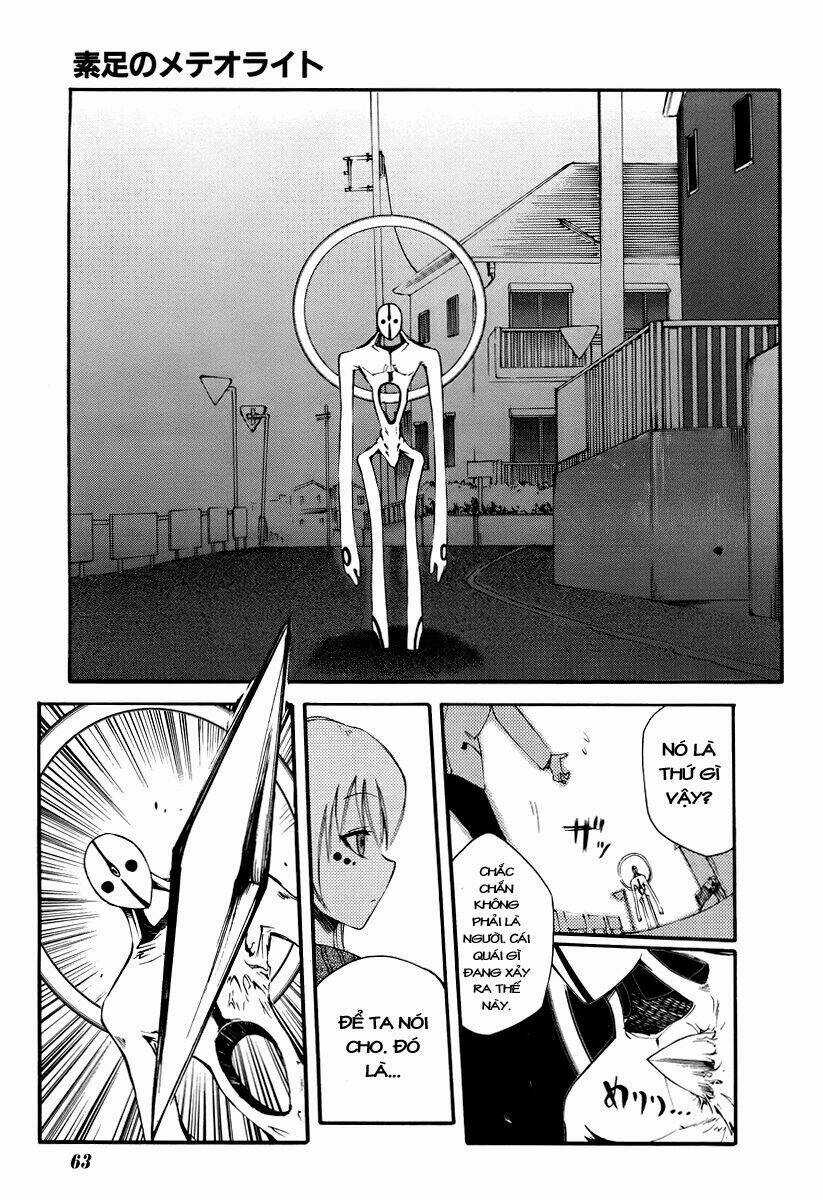 Suashi No Meteorite Chapter 1 trang 52