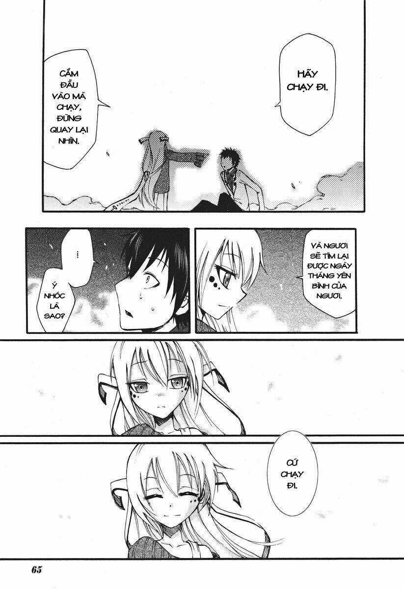 Suashi No Meteorite Chapter 1 trang 54