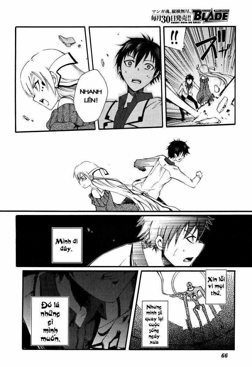 Suashi No Meteorite Chapter 1 trang 55