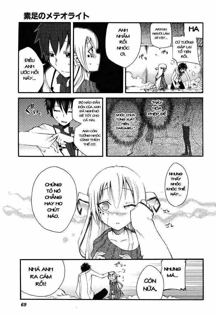 Suashi No Meteorite Chapter 1 trang 58