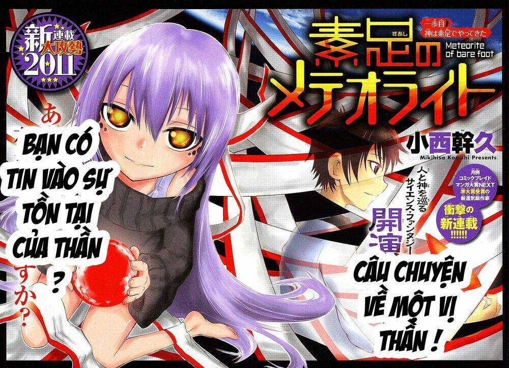 Suashi No Meteorite Chapter 1 trang 7