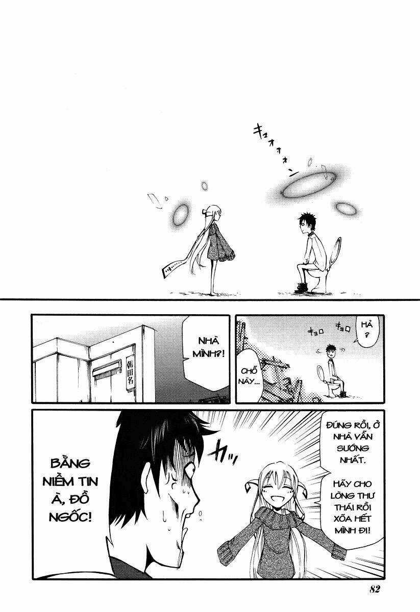 Suashi No Meteorite Chapter 1 trang 70