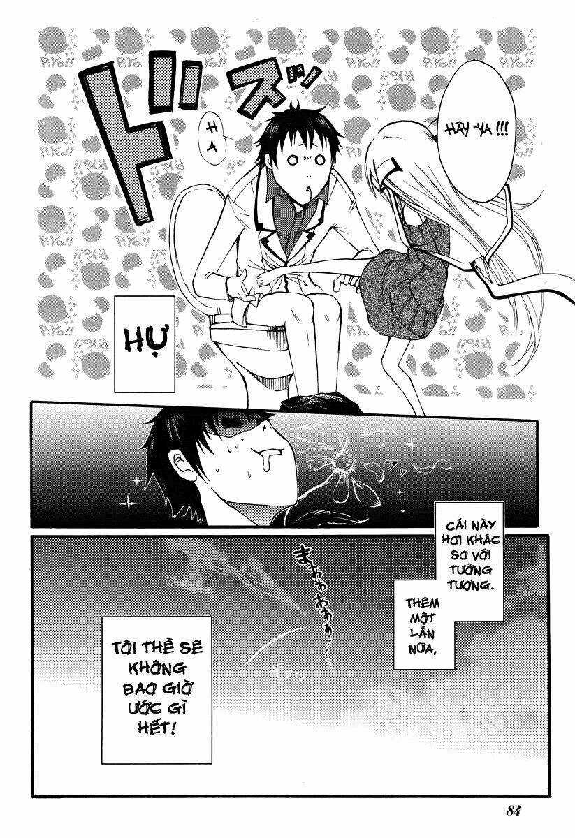 Suashi No Meteorite Chapter 1 trang 72