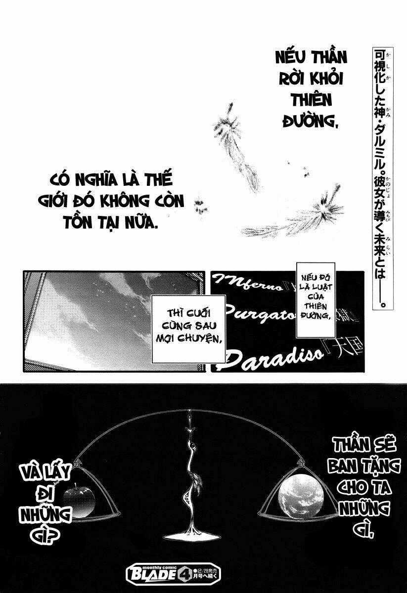 Suashi No Meteorite Chapter 1 trang 74