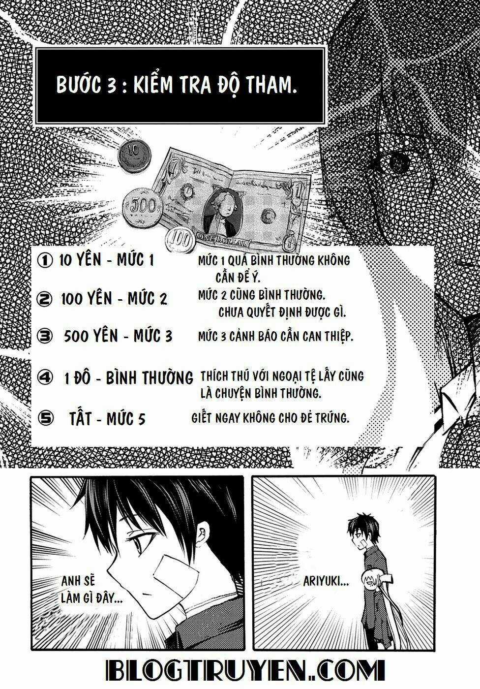 Suashi No Meteorite Chapter 10 trang 10