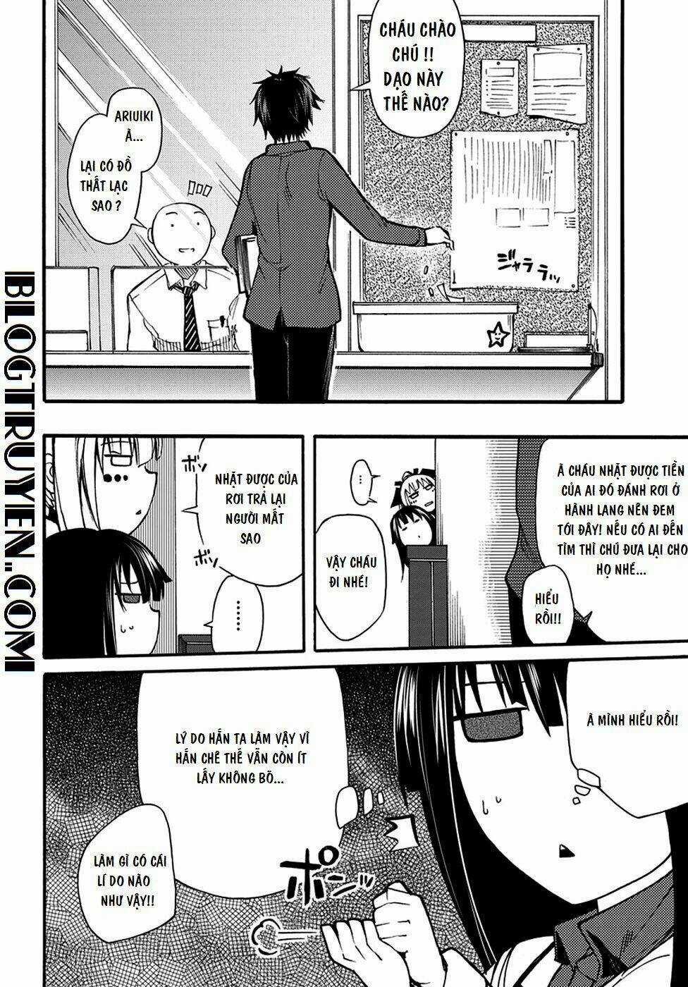 Suashi No Meteorite Chapter 10 trang 12