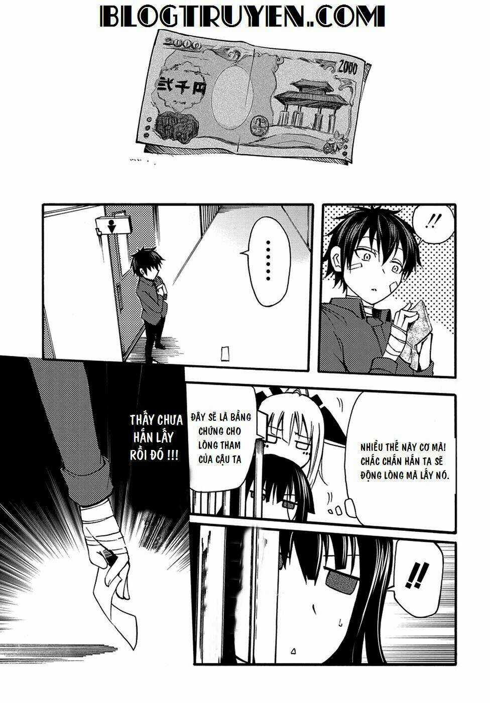 Suashi No Meteorite Chapter 10 trang 13