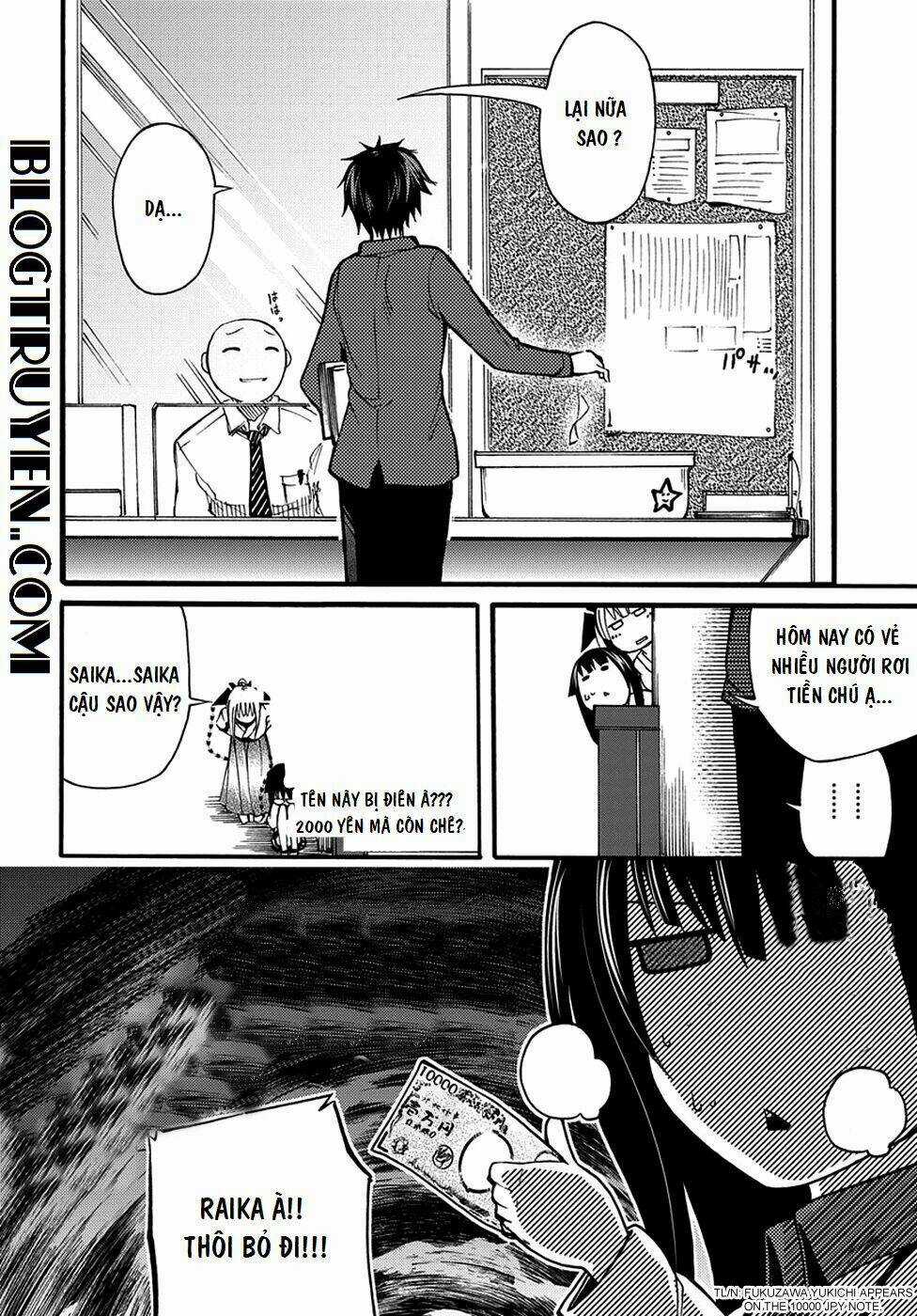 Suashi No Meteorite Chapter 10 trang 14