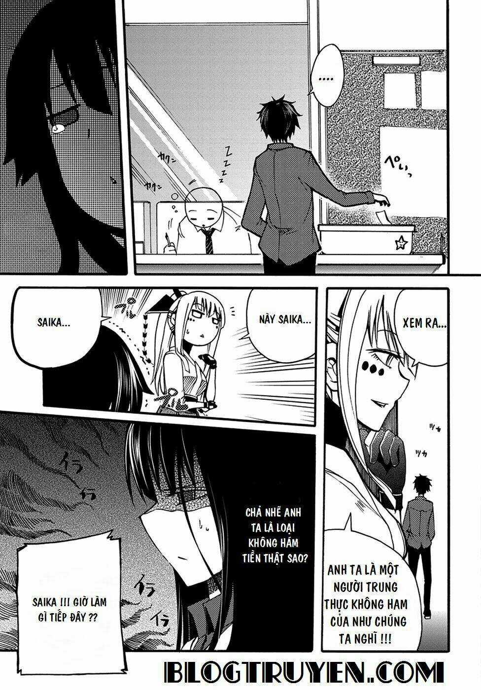 Suashi No Meteorite Chapter 10 trang 15