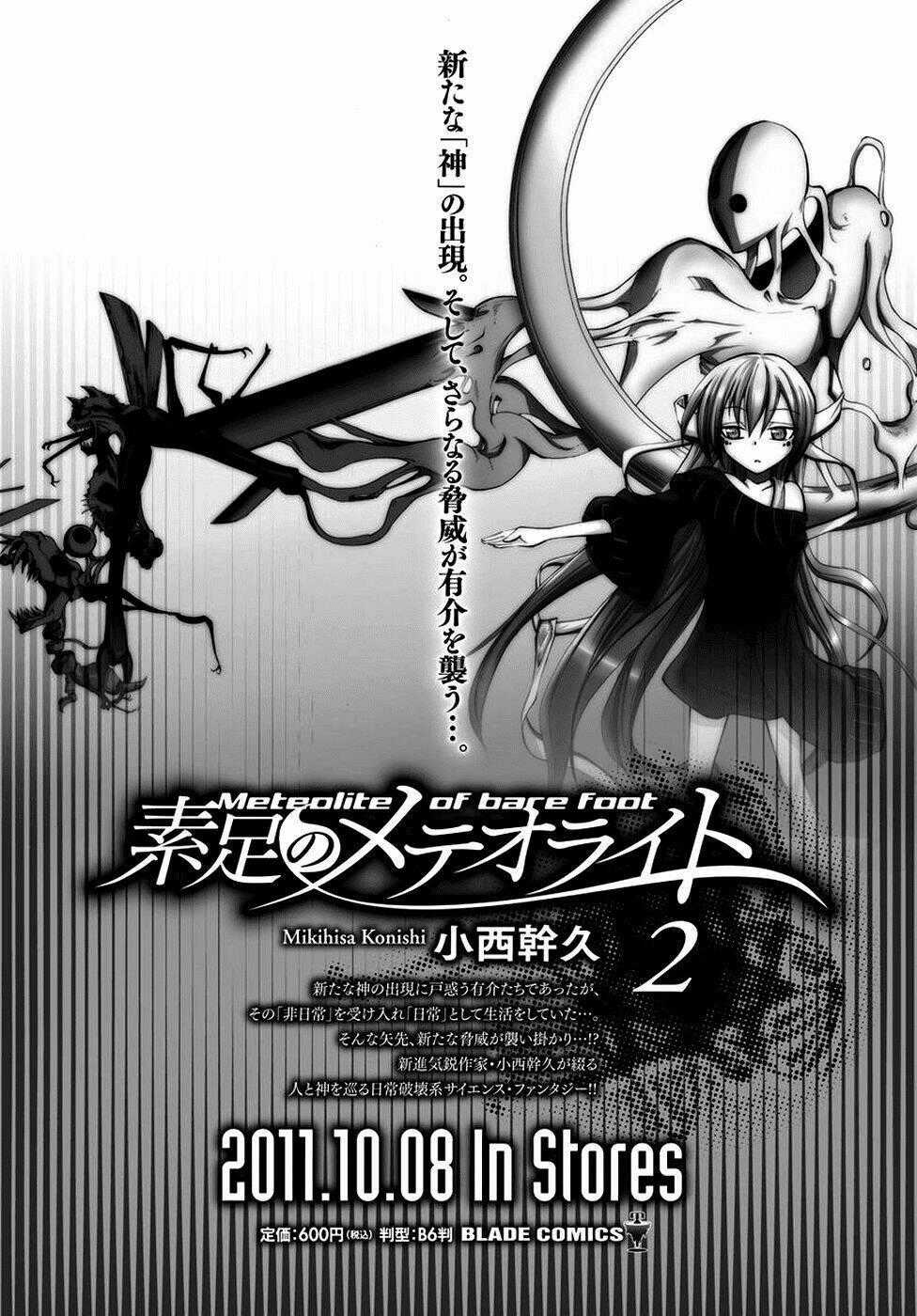 Suashi No Meteorite Chapter 10 trang 23