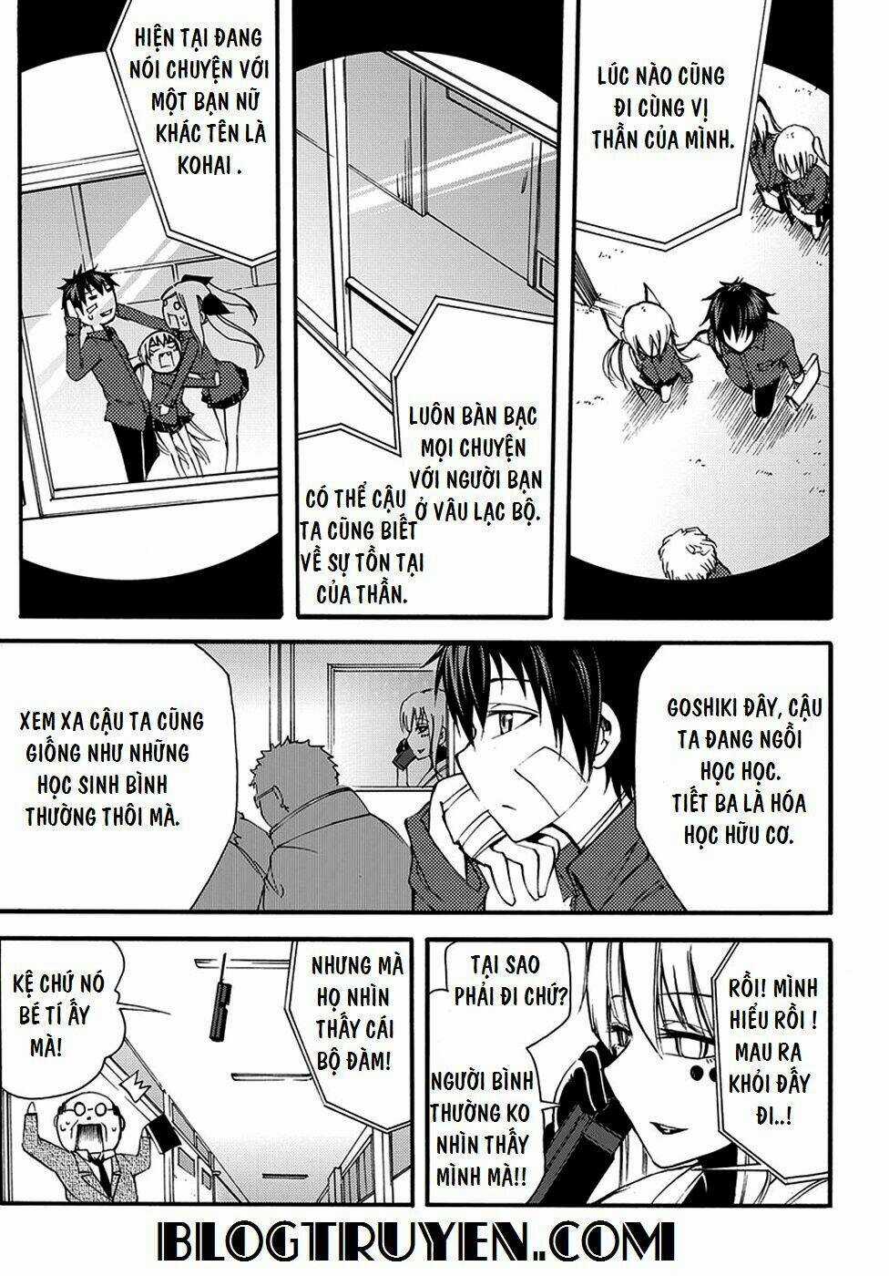 Suashi No Meteorite Chapter 10 trang 3