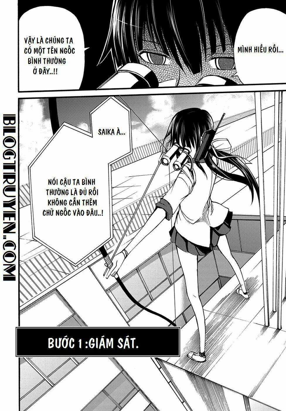 Suashi No Meteorite Chapter 10 trang 4