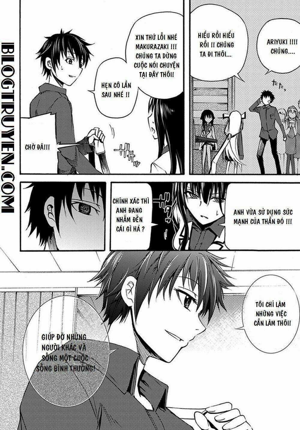 Suashi No Meteorite Chapter 11 trang 17