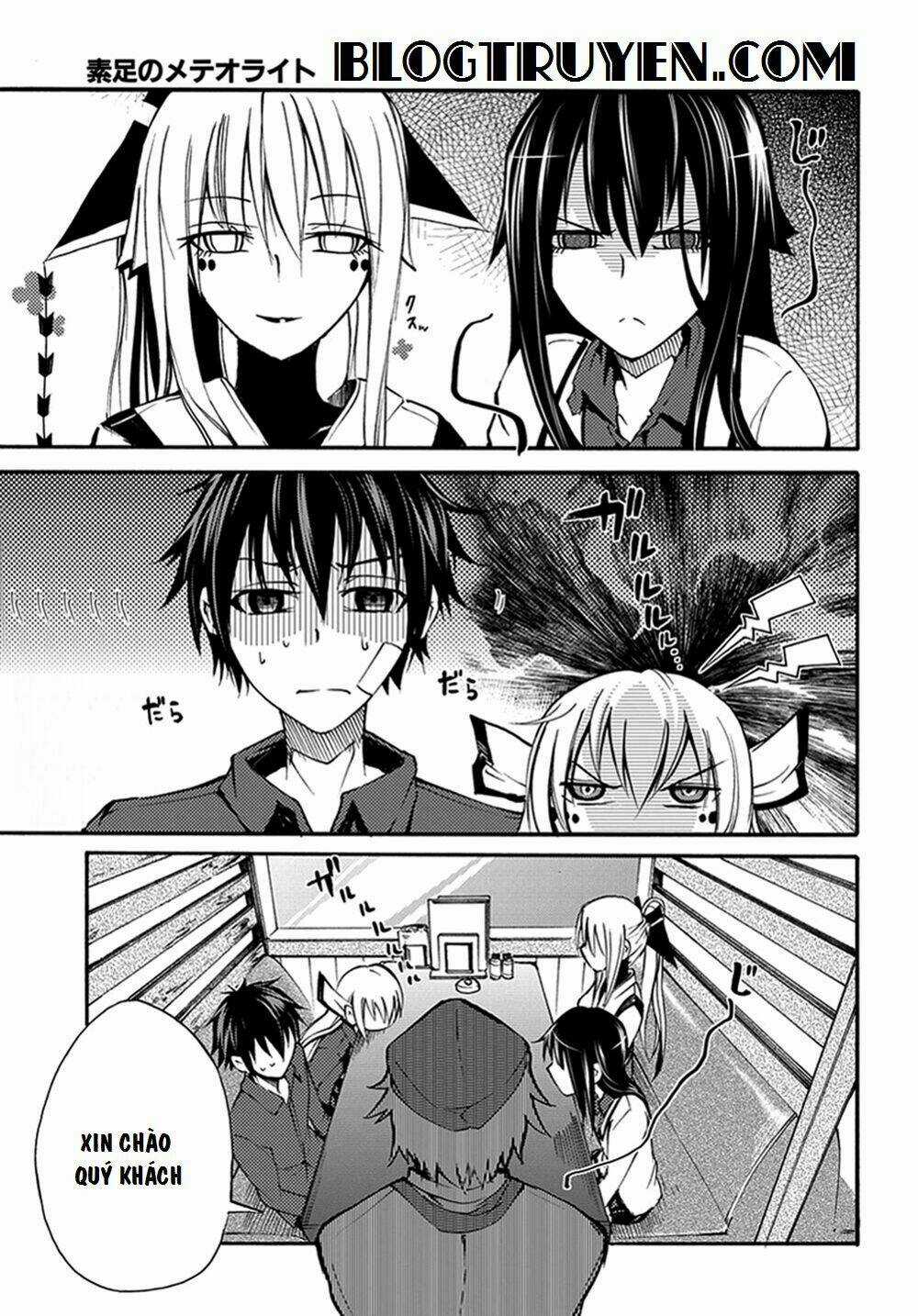 Suashi No Meteorite Chapter 11 trang 2