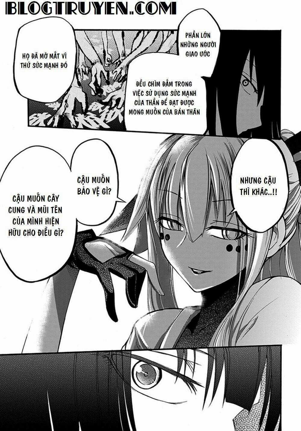 Suashi No Meteorite Chapter 11 trang 20