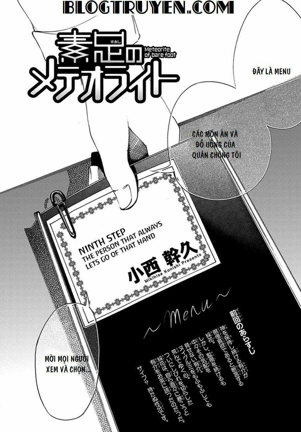 Suashi No Meteorite Chapter 11 trang 3