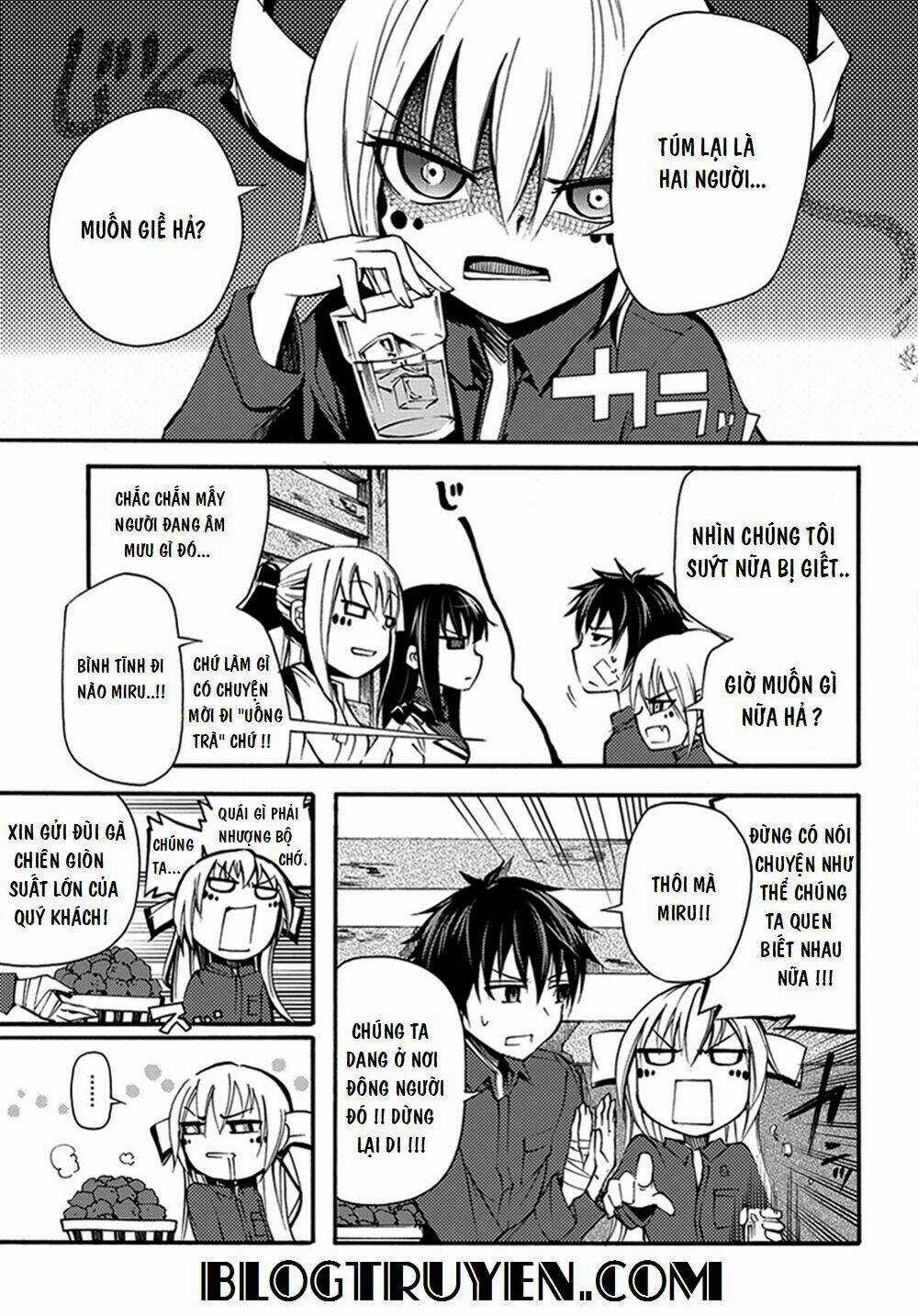 Suashi No Meteorite Chapter 11 trang 4