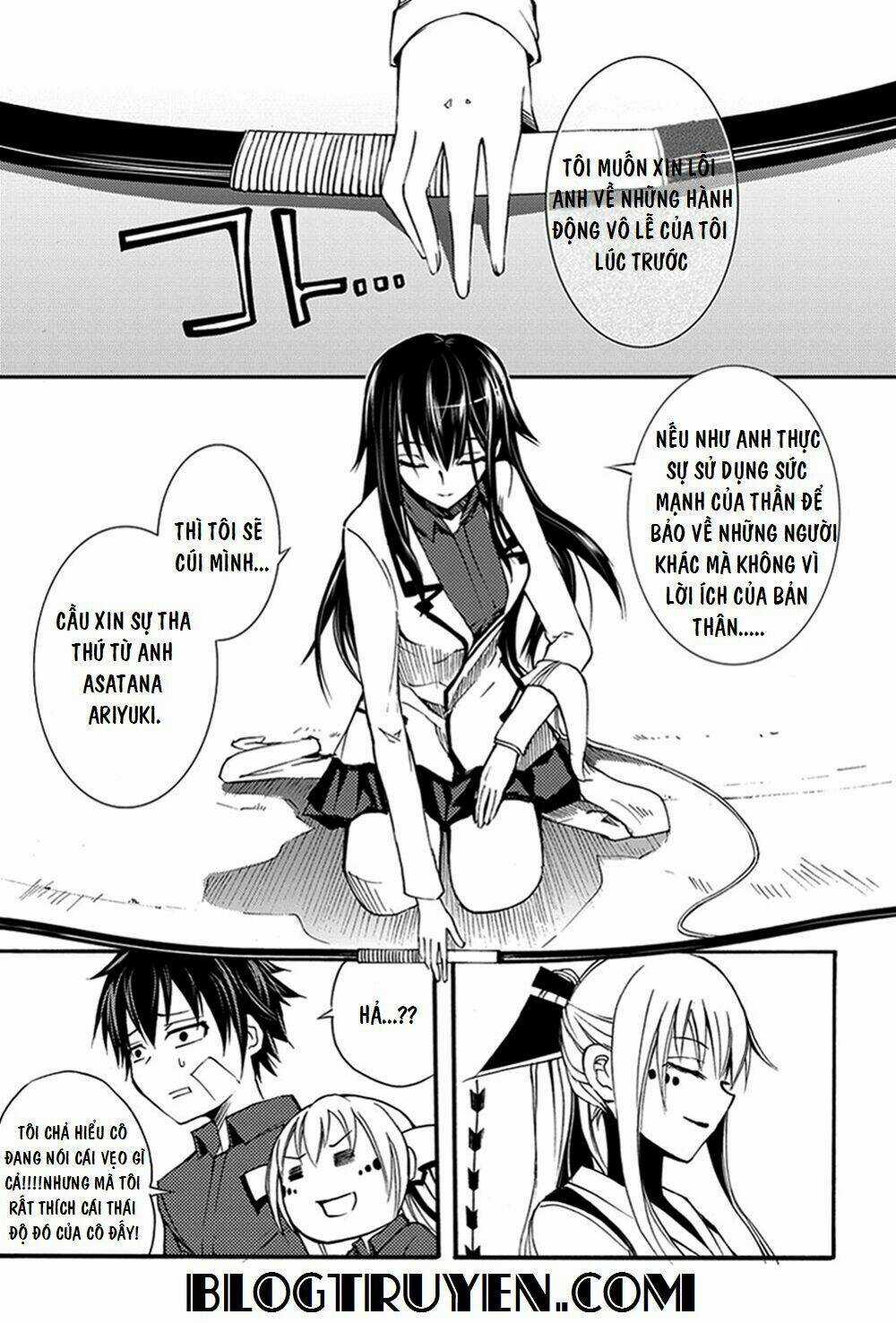 Suashi No Meteorite Chapter 12 trang 16