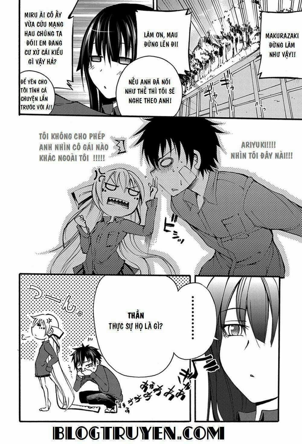 Suashi No Meteorite Chapter 12 trang 17