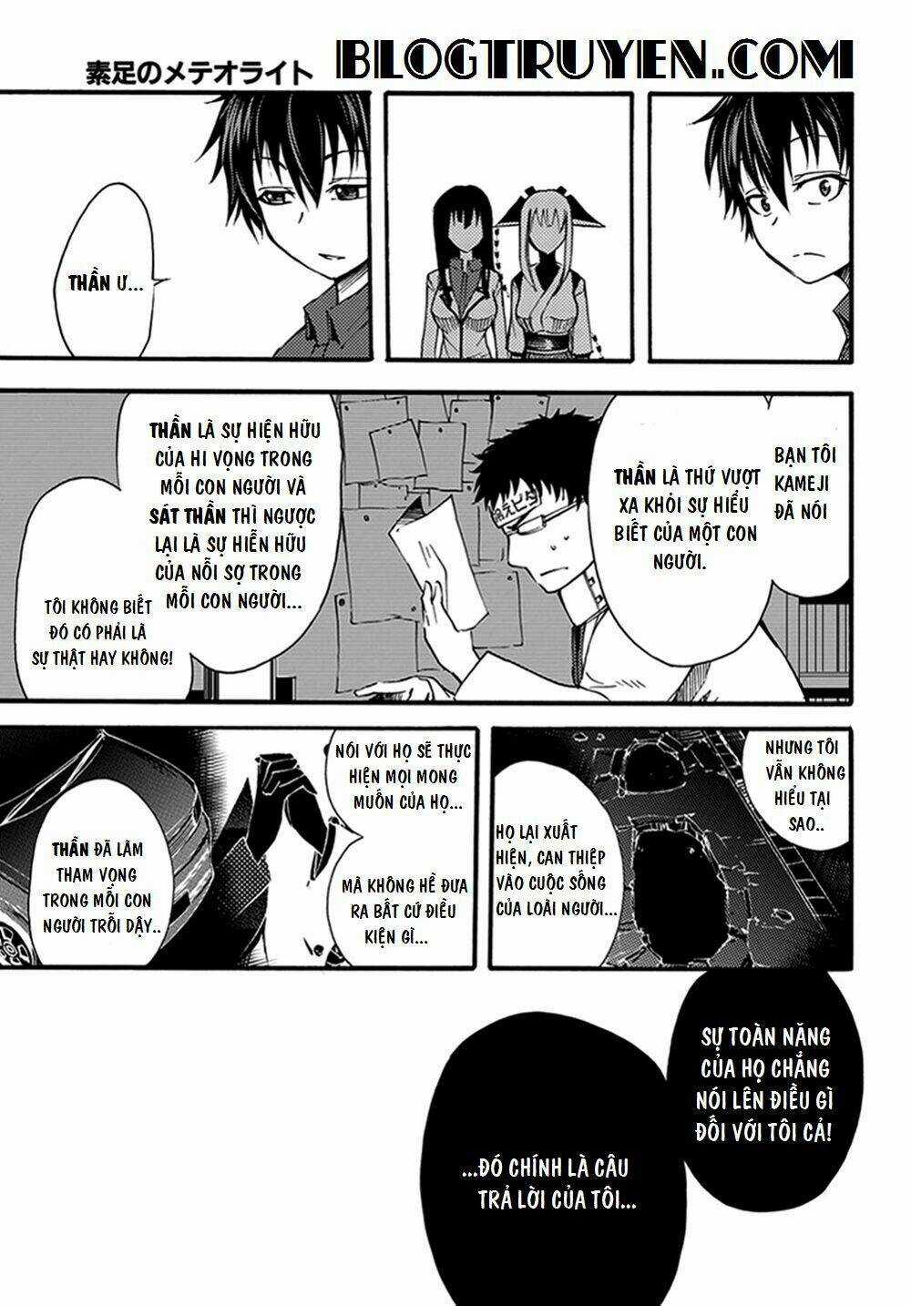Suashi No Meteorite Chapter 12 trang 18