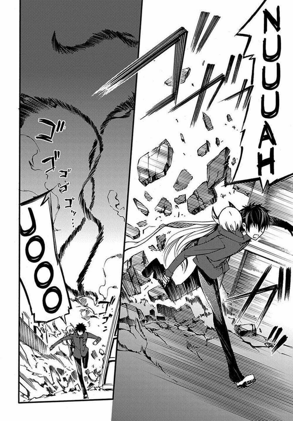 Suashi No Meteorite Chapter 12 trang 2