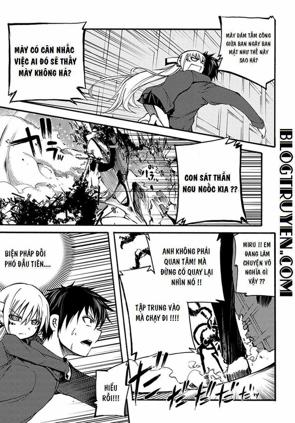 Suashi No Meteorite Chapter 12 trang 3