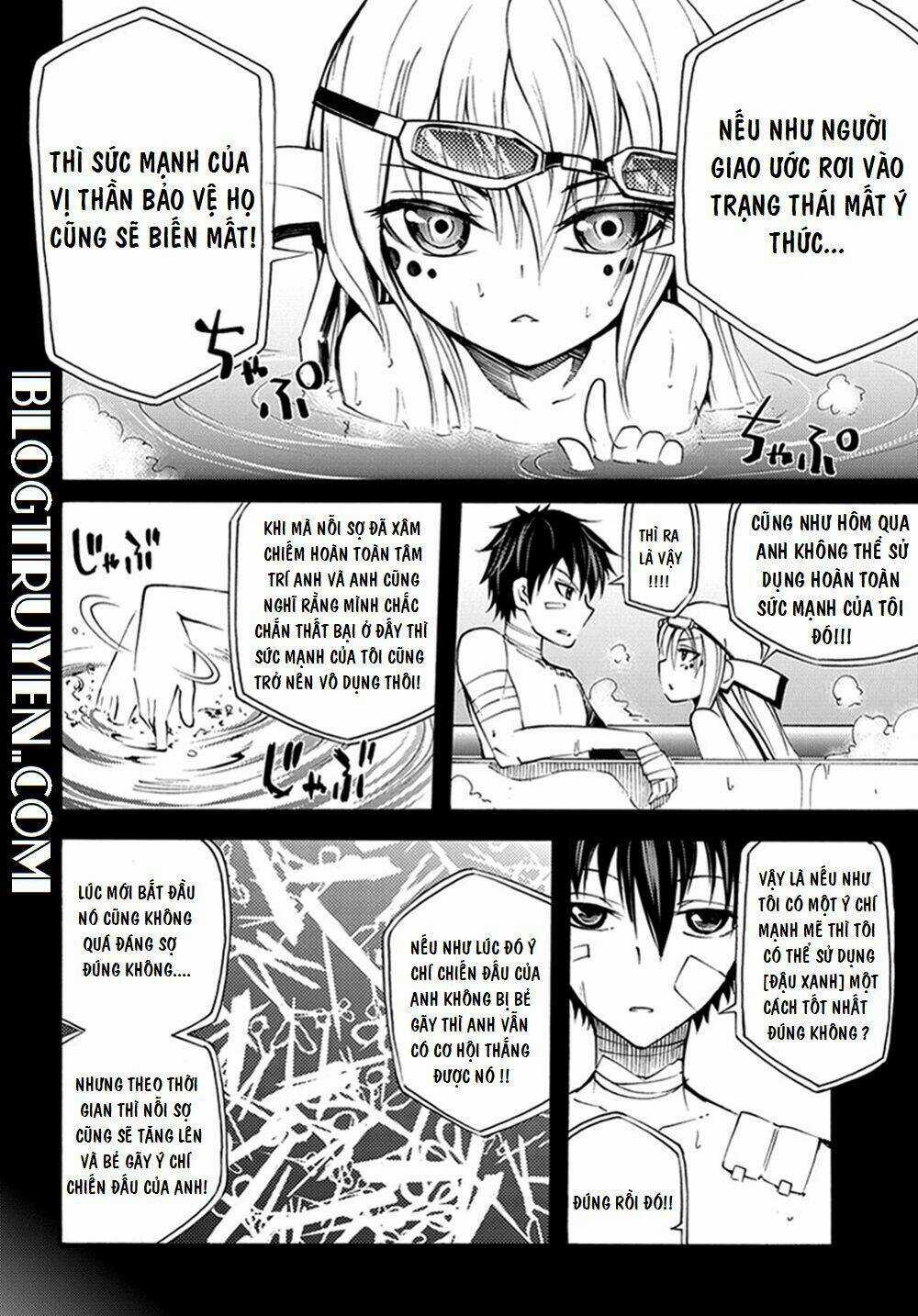 Suashi No Meteorite Chapter 12 trang 4