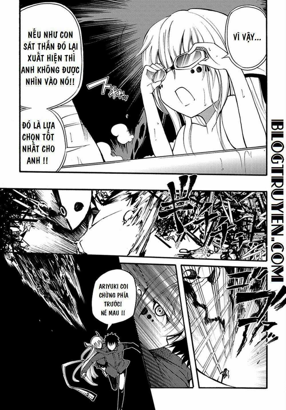 Suashi No Meteorite Chapter 12 trang 5